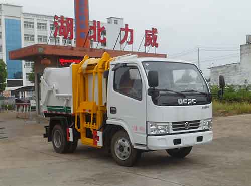 中汽力威牌HLW5041ZDJ6EQ型压缩式对接垃圾车