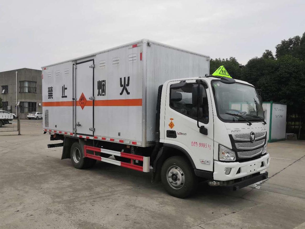 楚胜牌CSC5108XQYB6型爆破器材运输车
