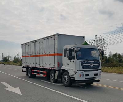大力牌DLQ5260XZWDFH6型杂项危险物品厢式运输车